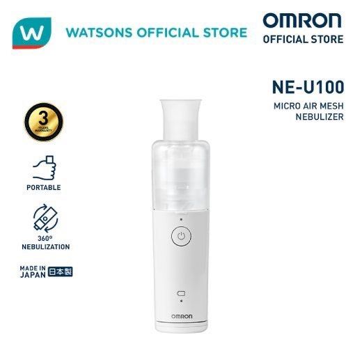 OMRON Neu 100 Mesh Nebulizer (Category: Medical Supplies & Tools) located in Manila. Submitted by kingofshoppingmall (Listing ID 1386818220, Image 1). Description: Check out OMRON Neu 100 Mesh Nebulizer for ₱8,480. We deliver through Sh0pee. Click the link below and click buy now, we will ship it immediately. Thank you! Delivery Timeframe for Sh0pee Orders: Within Metro Manila: 4 to 6 calendar days Outside Metro Manila: 7 to 12 calendar days From