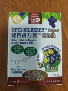 （分類：）位於 。 由 ckw0710 提交（商品編號 1386791877，圖片 1）。簡介： 。