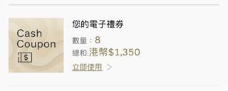 （分類：）位於 。 由 qfccckk 提交（商品編號 1386829499，圖片 1）。簡介： 。