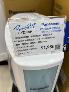 （分類：）位於 。 由 cookiekiek 提交（商品編號 1386845482，圖片 1）。簡介： 。