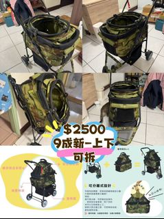 由 dodo_lin (刊登 ID 1386928626，圖片 1) 提交，位於 的 (類別：)，說明：。