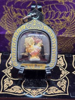 (Category: ) located in . Submitted by kt.amulets (Listing ID 1386788983, Image 1). Description: .