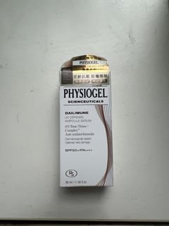 Physiogel 逆齡抗氧防曬精華spf 50++++64201446991745110