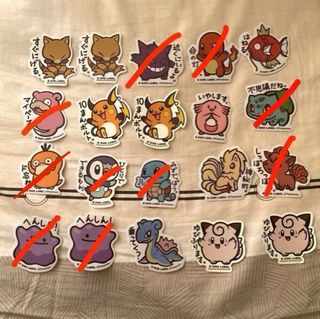 (Category: ) located in . Submitted by kcollectionn (Listing ID 1243807699, Image 1). Description: .