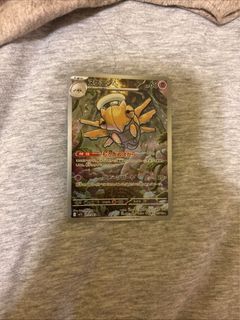 （分類：）位於 。 由 rexli9228 提交（商品編號 1386820803，圖片 1）。簡介： 。