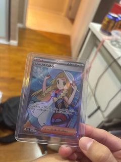 (Category: ) located in . Submitted by mrjexiu (Listing ID 1386841451, Image 1). Description: .