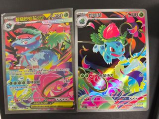 （分類：）位於 。 由 hry3388 提交（商品編號 1386820258，圖片 1）。簡介： 。