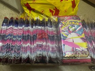 (Category: ) located in . Submitted by mastertcg (Listing ID 1386840231, Image 1). Description: .