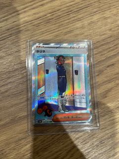 (Category: ) located in . Submitted by mrj0603 (Listing ID 1386824165, Image 1). Description: .