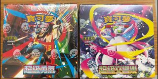 （分類：）位於 。 由 firejr 提交（商品編號 1386953348，圖片 1）。簡介： 。