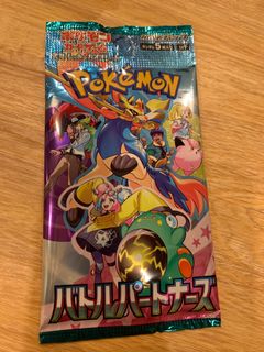 （分類：）位於 。 由 ehehehe__ 提交（商品編號 1386941532，圖片 1）。簡介： 。
