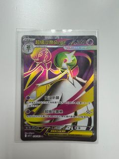 （分類：）位於 。 由 santimeless08 提交（商品編號 1386904190，圖片 1）。簡介： 。