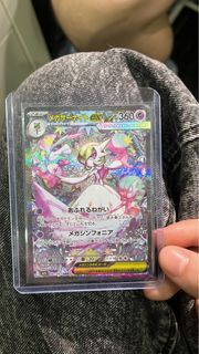 （分類：）位於 。 由 vqsr222 提交（商品編號 1386880276，圖片 1）。簡介： 。