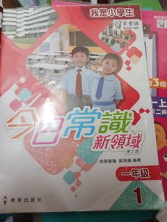 （分類：）位於 。 由 asrqb 提交（商品編號 1386806108，圖片 1）。簡介： 。