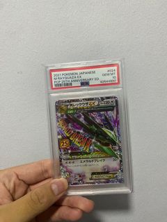 (Category: ) located in . Submitted by 78guy (Listing ID 1386938416, Image 1). Description: .