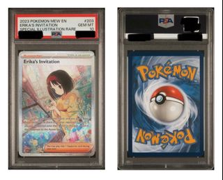 (Category: ) located in . Submitted by sushi87 (Listing ID 1386942890, Image 1). Description: .