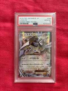 (Category: ) located in . Submitted by genesis_zerox (Listing ID 1386810129, Image 1). Description: .