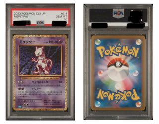 (Category: ) located in . Submitted by sushi87 (Listing ID 1386942893, Image 1). Description: .