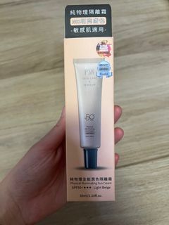 （分類：）位於 。 由 jessiewtyyyyyy 提交（商品編號 1386805399，圖片 1）。簡介： 。