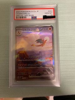 （分類：）位於 。 由 bigt888 提交（商品編號 1386859288，圖片 1）。簡介： 。