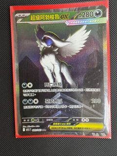 （分類：）位於 。 由 88lad 提交（商品編號 1386858813，圖片 1）。簡介： 。