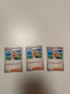 （分類：）位於 。 由 sirimoomoo 提交（商品編號 1386901694，圖片 1）。簡介： 。
