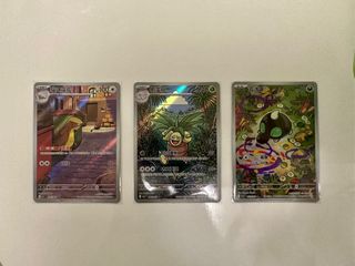 （分類：）位於 。 由 tkianrgen 提交（商品編號 1386949716，圖片 1）。簡介： 。