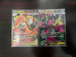 （分類：）位於 。 由 bennyleung12345 提交（商品編號 1386950943，圖片 1）。簡介： 。