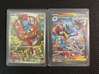 （分類：）位於 。 由 samyum 提交（商品編號 1386944493，圖片 1）。簡介： 。