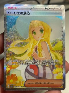 （分類：）位於 。 由 yc110289 提交（商品編號 1386841622，圖片 1）。簡介： 。