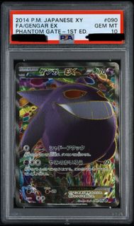 （分類：）位於 。 由 mid_light2 提交（商品編號 1386792495，圖片 1）。簡介： 。