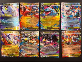 （分類：）位於 。 由 ptcg_30 提交（商品編號 1386938638，圖片 1）。簡介： 。