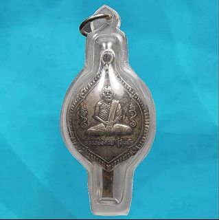 (Category: ) located in . Submitted by e_142857worldamulets (Listing ID 1386951997, Image 1). Description: .