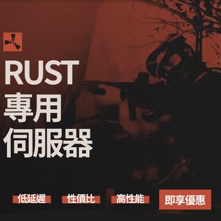 （分類：）位於 。 由 lazycloud.one 提交（商品編號 1386784154，圖片 1）。簡介： 。