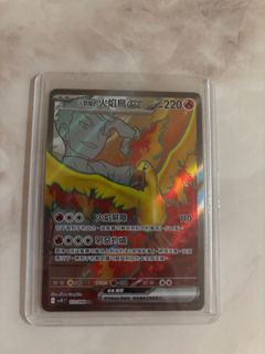 （分類：）位於 。 由 ahcho1803 提交（商品編號 1386950589，圖片 1）。簡介： 。