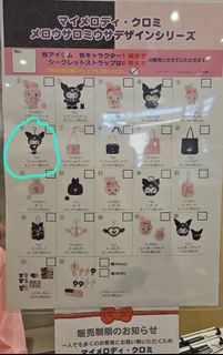 （分類：）位於 。 由 water_king 提交（商品編號 1386836231，圖片 1）。簡介： 。