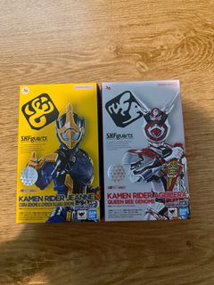 Kamen rider sh figuarts shinkocchou seihou Collection item 1
