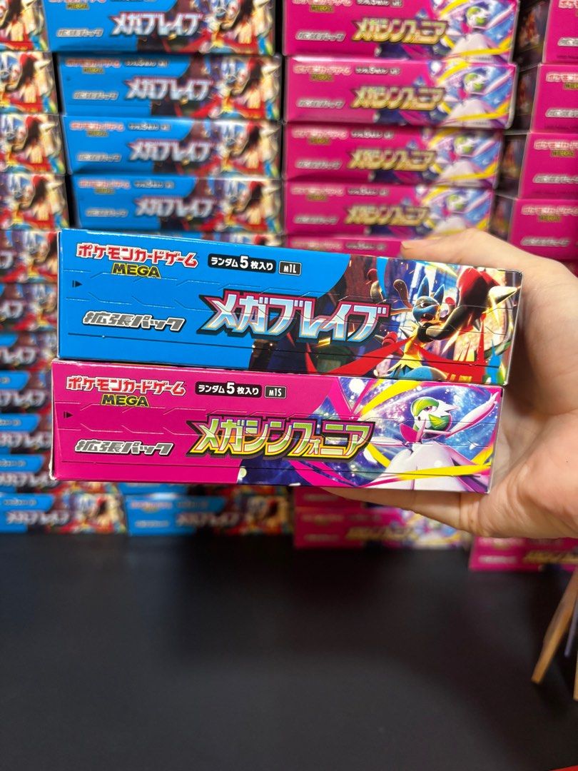 Mega Evolutions PCJ (Category: Card Packs) located in Singapore. Submitted by kiritotcg (Listing ID 1384956650, Image 5). Description: Pokémon 2025 Mega Evolutions Unshrink Booster Boxes Mega Symphonia $26/10 packs Mega Brave $28/10 packs TeIe kiritotcg if keen Self collect at clementi ave 4 or tracked mailing $3.5 .
