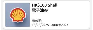 （分類：）位於 。 由 BlueNg2022 提交（商品編號 1386958154，圖片 1）。簡介： 。