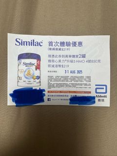 （分類：）位於 。 由 waiyee17 提交（商品編號 1386906811，圖片 1）。簡介： 。