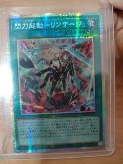 (Category: ) located in . Submitted by shengo3 (Listing ID 1386783020, Image 1). Description: .