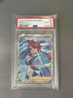 (Category: ) located in . Submitted by atlass66 (Listing ID 1386895347, Image 1). Description: .