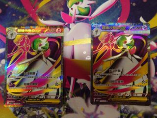 （分類：）位於 。 由 cheerful8andrew13 提交（商品編號 1386844813，圖片 1）。簡介： 。