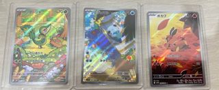 (Category: ) located in . Submitted by pingus_branded (Listing ID 1386888059, Image 1). Description: .