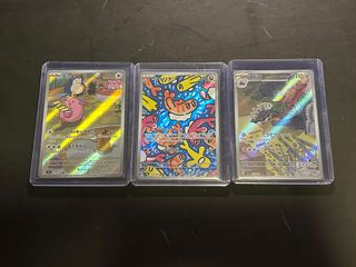 Sunflora - Mask Of Change #102 Pokemon Card - Pokéllector - Foto 6