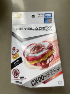 （分類：）位於 。 由 hoganlor 提交（商品編號 1386853388，圖片 1）。簡介： 。