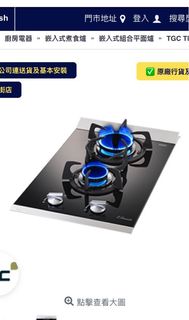 （分類：）位於 。 由 yuick56099 提交（商品編號 1386853740，圖片 1）。簡介： 。