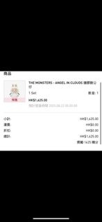 （分類：）位於 。 由 tomatobaby430 提交（商品編號 1386934161，圖片 1）。簡介： 。