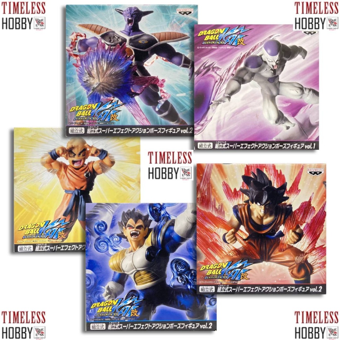 Timeless Hobby Banpresto DB Kai Assembled Super Effect Action Pose ...