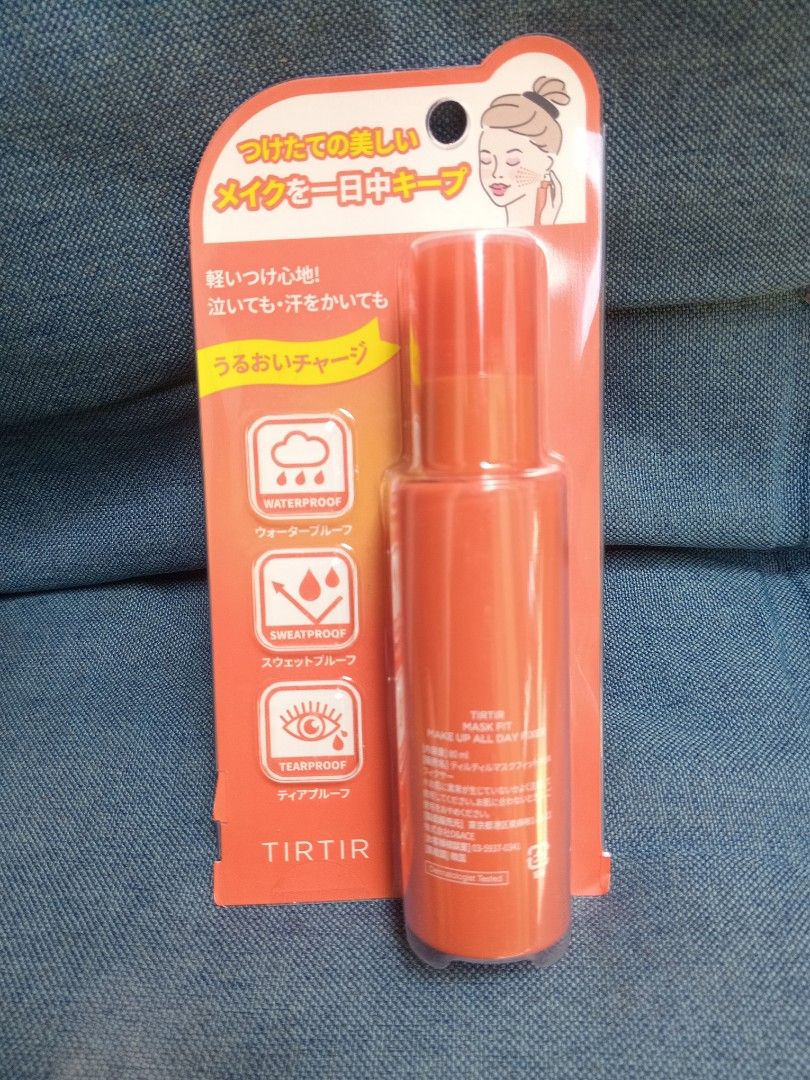 Tirtir Make-up fixer (Category: Makeup) located in Pasig City. Submitted by avril_1623 (Listing ID 1386961763, Image 1). Description: Japan's Tirtir Make up fixer 24hrs long lasting hold ensuring your look stays freah and radiant allday 100% original bought in Japan.